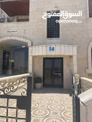  2 شقة واسعة للإيجار ذات اطلالة في شارع الجامعة