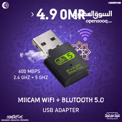  1 Miicam Wifi + Blutooth 5.0 USB Adapter - قطعة واي فاي و بلوتوث !