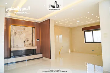  11 حرق حرق شقة سوبر ديلوكس لقطة للبيع في الجبيهه