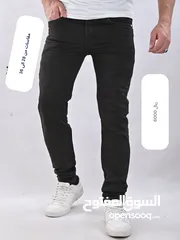  3 بناطيل رجالي شبابي درجه اولى