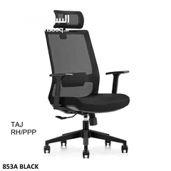  24 Office Chair & Visitor Chair