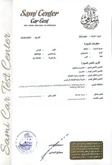  9 متسوبيشي لانسر 2013 GLX وارد خليجي بسعر مغري