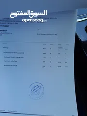  11 نيتا U برو 2022 بانوراما حره جديد