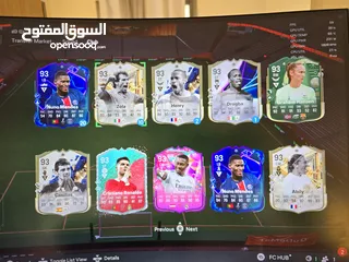  2 حساب فيفا حظ ما شاء الله دينهو 95 ظاهره 94 هام و خوليت 94 و دون 93 و غيرهم الكثير قابل للتفاوض مع4m