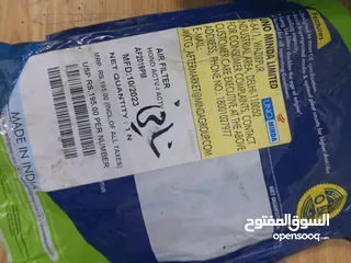  29 جميع قطع درجات ناريه اسعار حررررق عمان جبل النزهه