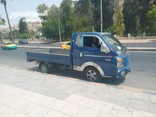  2 بكم بورتر 2017 مالك اول .