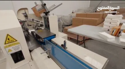  5 Factory for Sale in Bahrain "Tissue Paper"