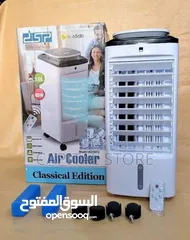  5 لكثره الطلب عليه رجعنا وفرنالكم اياه من جديد .. للطلب عبر رسائل الوتس