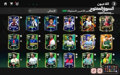  5 حساب مميز فيفا موبايل