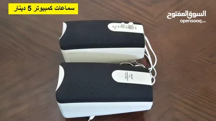  2 سماعات للبيع