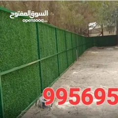  1 حداد عام جميع انوع الحداده مظلات أسوار غرف دواوين