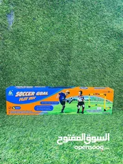  2 لعبة مرمى كرة القدم من island toys مع شبك يتميز بسهولة الفك والتركيب