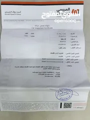  12 كيا سيفيا ون موديل 1997