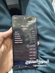  3 A52 اخو جديد