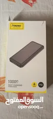  6 Power Bank. Head phones