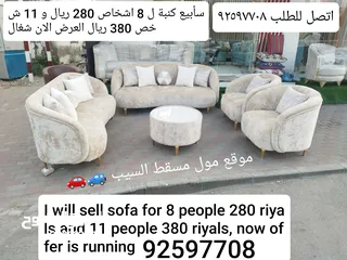  3 sofa sale now offer price 3+3+1+1