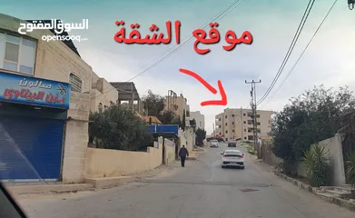  5 شقة للبيع اقساط من رأسي لراسك بدفعة 25 الزرقاء ضاحية المدينة المنورة