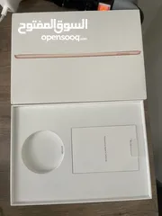  2 ipad 7generation
