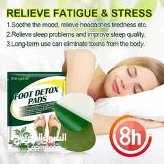  3 Detox لتحسين النوم و تعزيز الدورة الدموية و التخسيس و ازالة السموم من الجسم