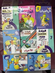  3 كتب مستعملة بحالة ممتازة