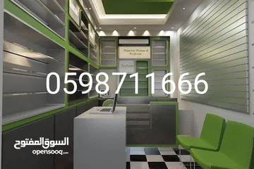  1 محل للبيع او الضمان بكامل ديكوره  وبسعر مغري جدا فرصة استثمارية ممتازة  ديكور جاهز بشكل كامل