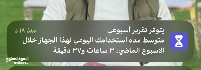  2 آيفون 12برو ماكس