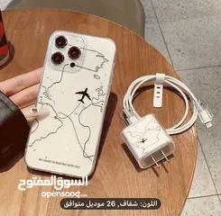  4 ايفون 13 برو ماكس ( iPhone 13 pro max ) البطاريه 88 الذاكره 256 ( خط + خط الكتروني ) لون مميز ونادر