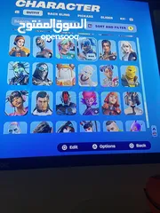  7 حساب فورت نايت ملان سكنات ايتم شوب للبدل على حساب آخر