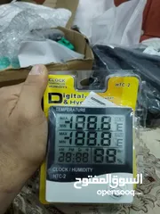  8 شلاعات ماركه اصلي