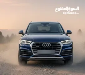  1 اودي 2018, الفاخره