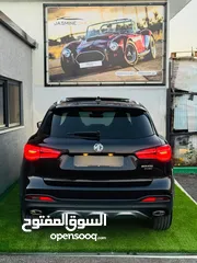  2 Mg ehs 2023 كفالة الشركة الفلسطينية