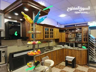  4 شراء المطابخ المستعمله با أسعار بما يرضي الله ورسوله للتواصل نصلكم أينما كنتم فرق فك خلال ساعه