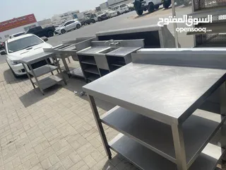  3 معدات مطابخ مستعملة