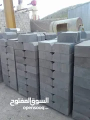  15 بلاط بازلت وادراج جميع القياسات بأسعار مغريه