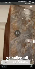  7 شقة مميزة للبيع
