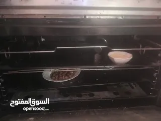  5 بتوغاز افران