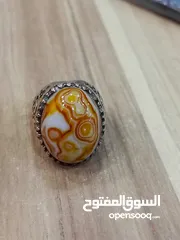  3 خواتم ملوكي للبيع