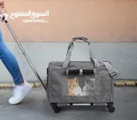  4 Pet bag trolley  حقيبة مع عجلات للكلاب الصغيرة والقطط لون اسود مع عجلات