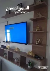  2 رف شاشة التلفزيون خشب لامنيت مميز