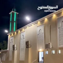  2 جي ار سي وديكورات اسمنتيه