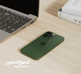  1 ايفون 13 برو ماكس