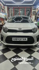  8 كيا مورننج 2018