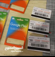  3 بطاقات جوجل بلاي 5$ برصيد  اسياسيل ابو 5