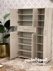  2 خزانه اخذيه جامبو