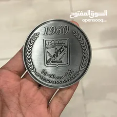  3 للبيع ميدالية مسكوكة النادي العربي الرياضي بمناسبة مرور 60 عام على تأسيسه