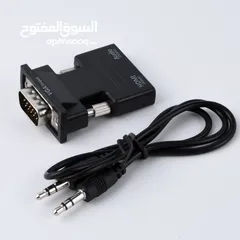  3 Converter  HDMI to VGA with Audio محول مع صوت