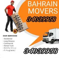  4 Professional Service House Villa Flat Office Shops Packer Movers Delivery Transports Available
