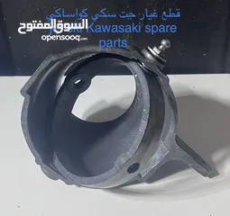  6 حل و تركيب و فحص كمبيوتر لمكائن الطراريد و الجت سكيcomputer check and installation for boat & jetski