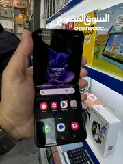  2 Samsung z flip 3 on very less price