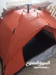  7 خيمه للتخييم